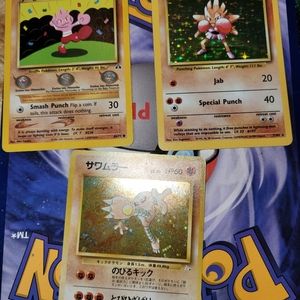 Pokemon Hitmonchan Evolution Mint condit
